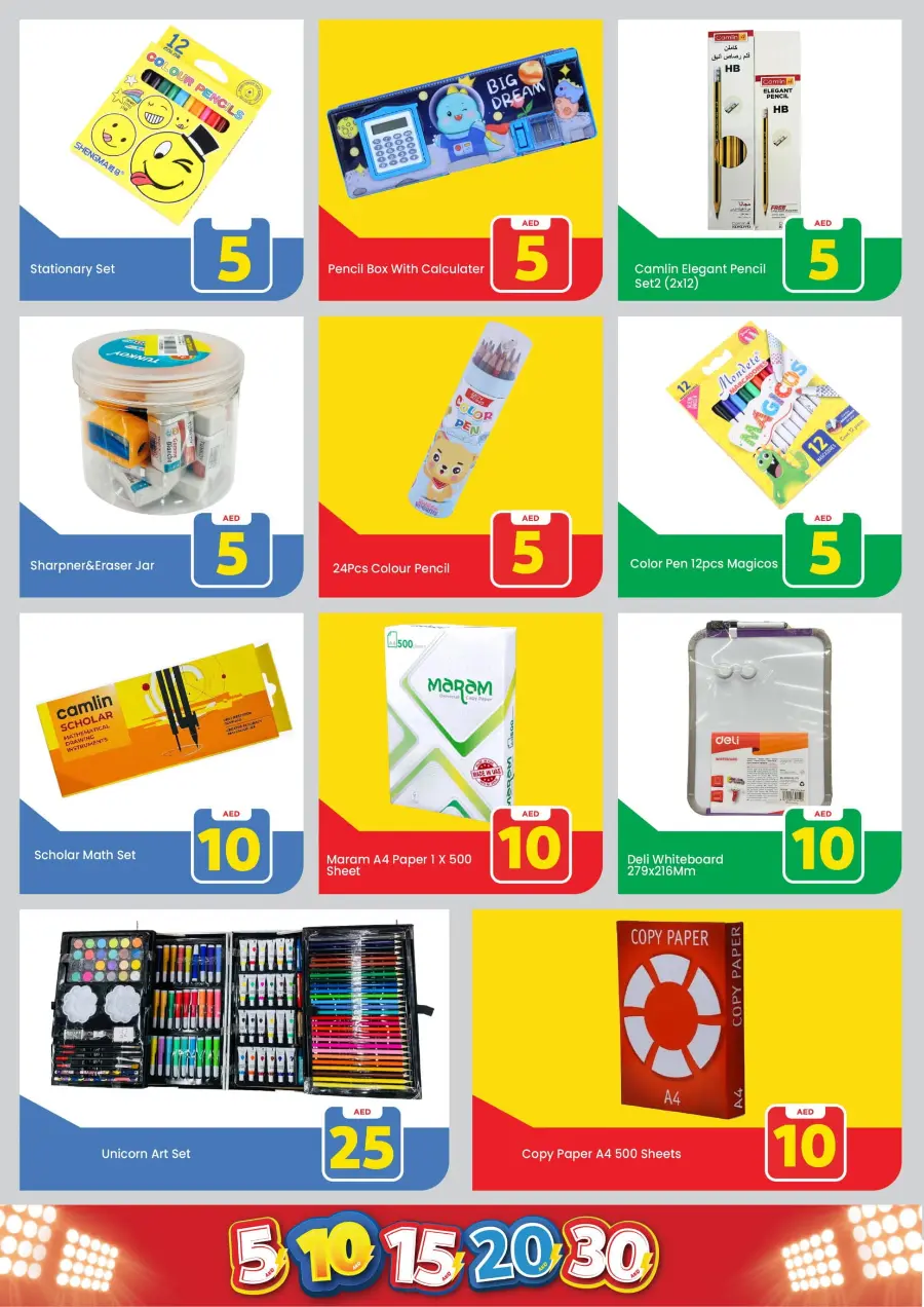 Crazy Figures: 5-10-15-20-30 AED In Mark & Save Dubai