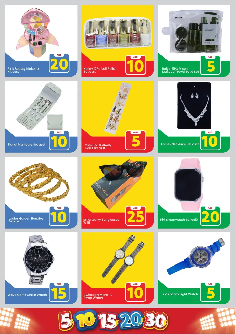 Crazy Figures: 5-10-15-20-30 AED In Mark & Save Dubai