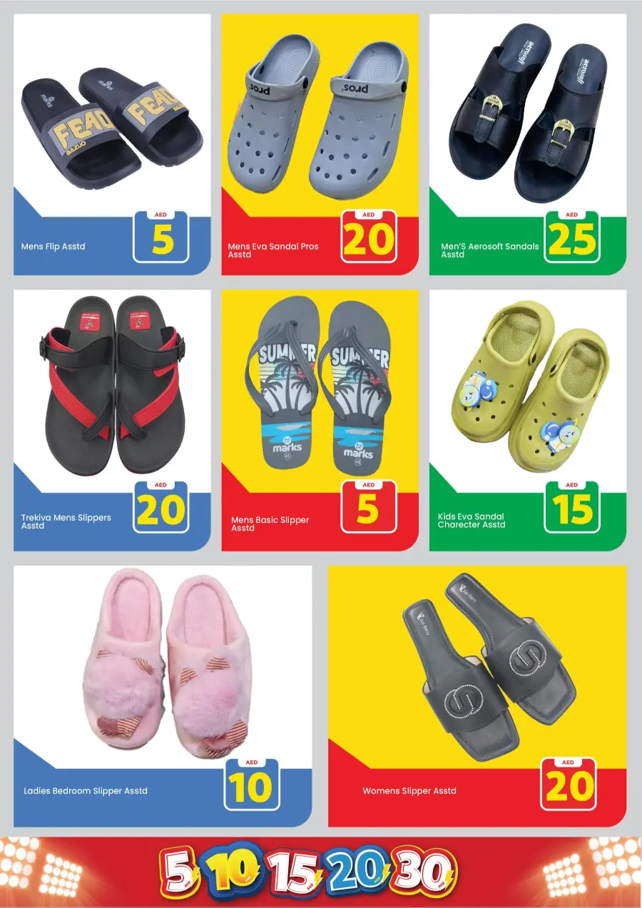 Crazy Figures: 5-10-15-20-30 AED In Mark & Save Dubai