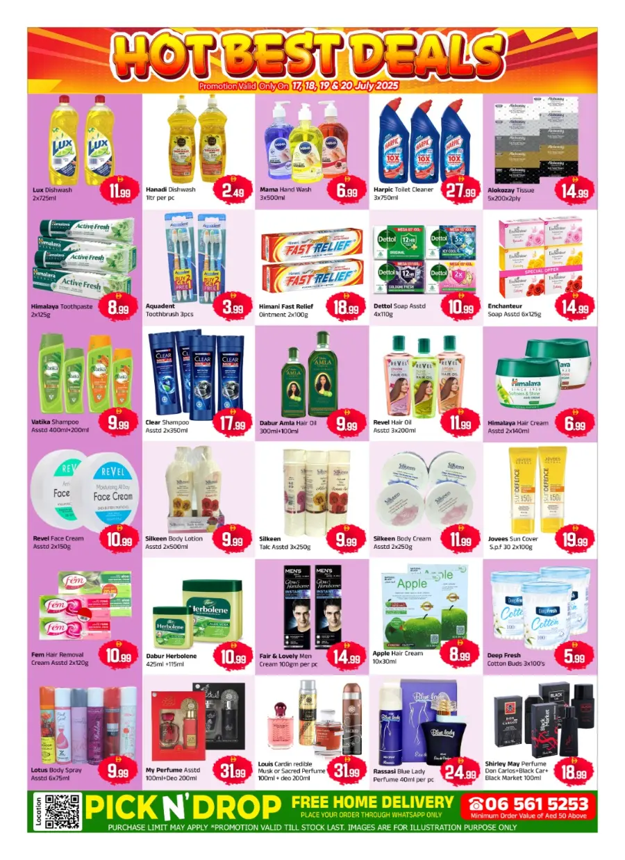 Hot Best Deals In Mubarak Hypermarket Sharjah / Ajman