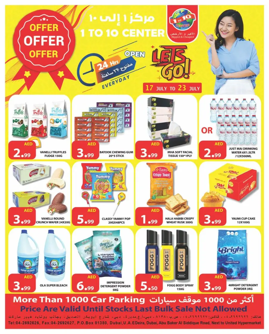 Weekly Offers In 1to10 Center Dubai