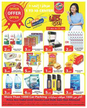 Weekly Offers In 1to10 Center Dubai