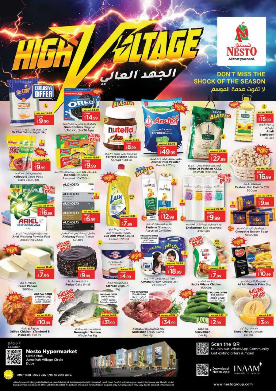 High Voltage Deals In Nesto Hypermarket Dubai