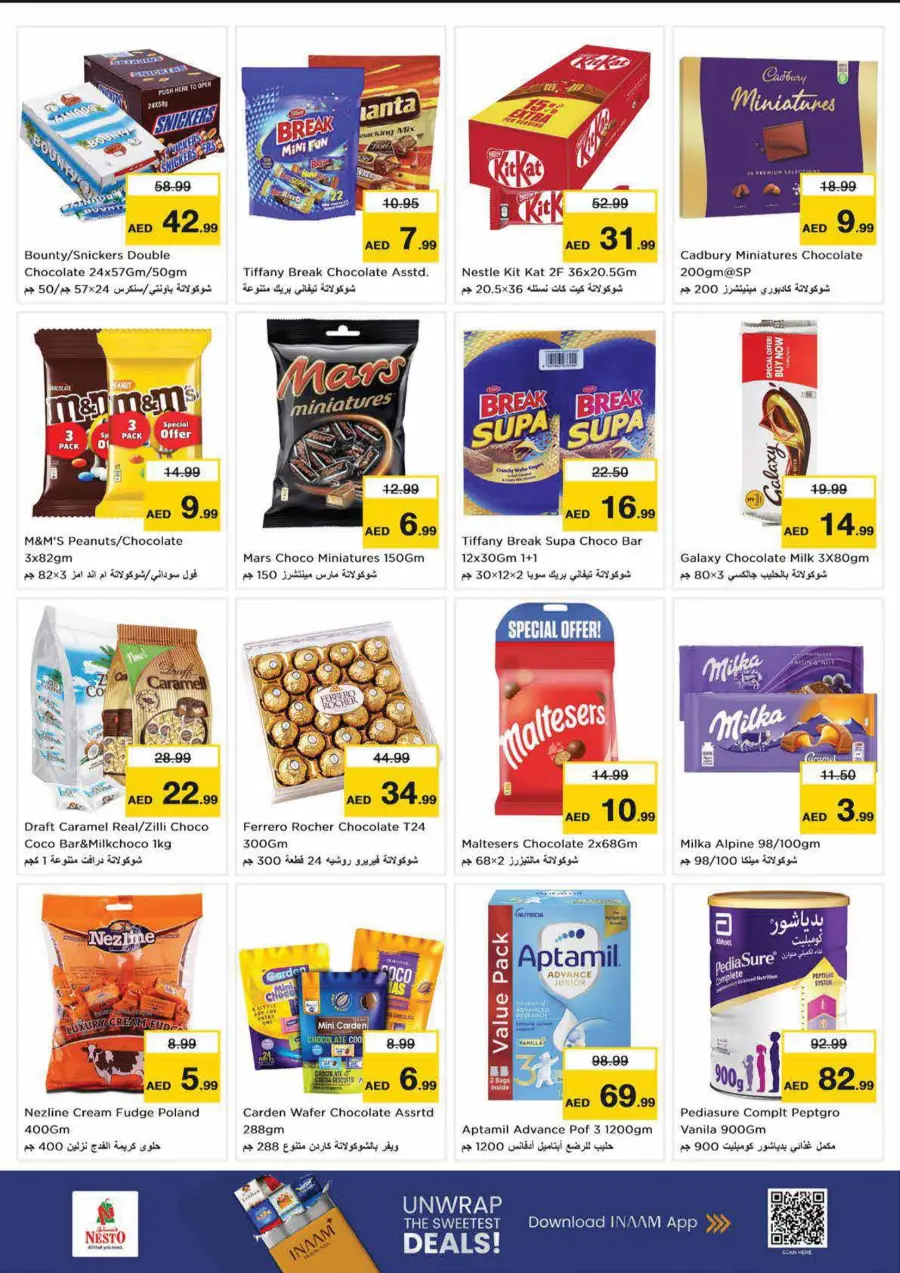 High Voltage Deals In Nesto Hypermarket Dubai