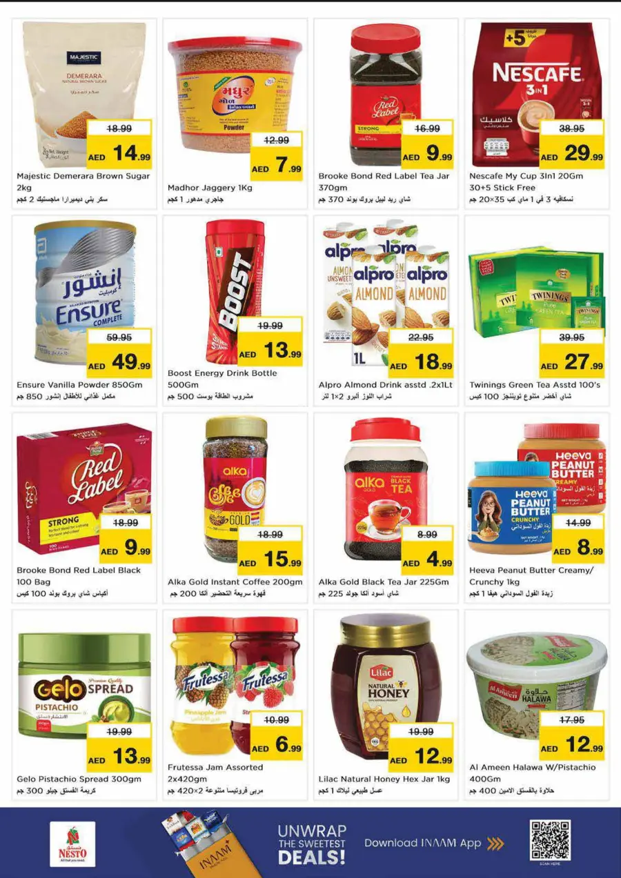High Voltage Deals In Nesto Hypermarket Dubai