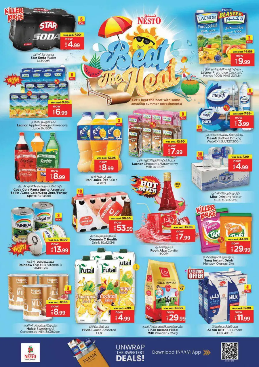High Voltage Deals In Nesto Hypermarket Dubai