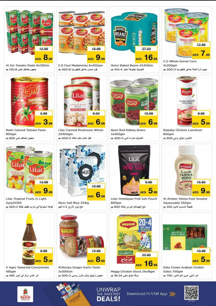 High Voltage Deals In Nesto Hypermarket Dubai