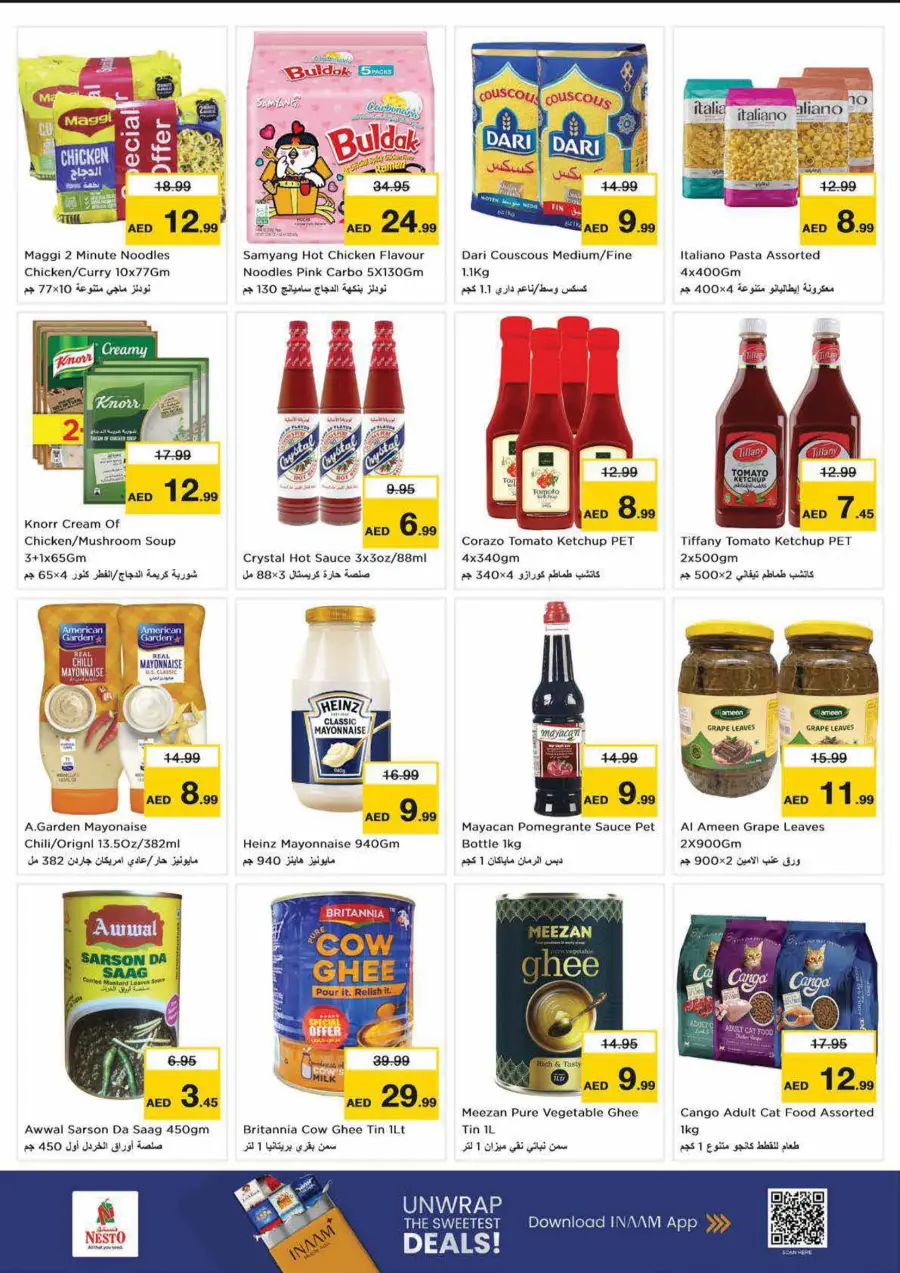 High Voltage Deals In Nesto Hypermarket Dubai