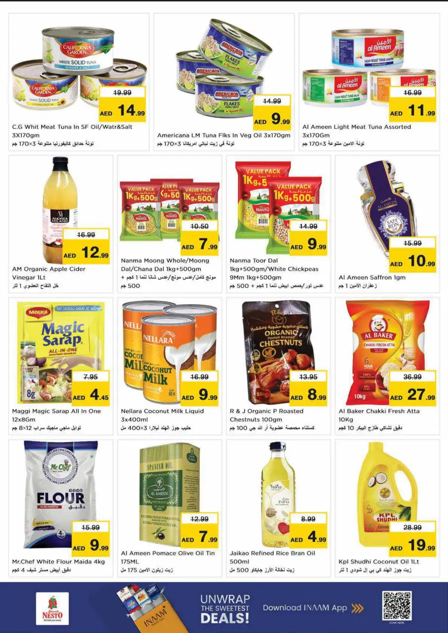 High Voltage Deals In Nesto Hypermarket Dubai