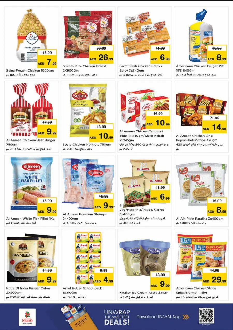 High Voltage Deals In Nesto Hypermarket Dubai