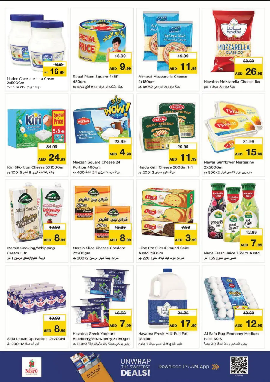 High Voltage Deals In Nesto Hypermarket Dubai