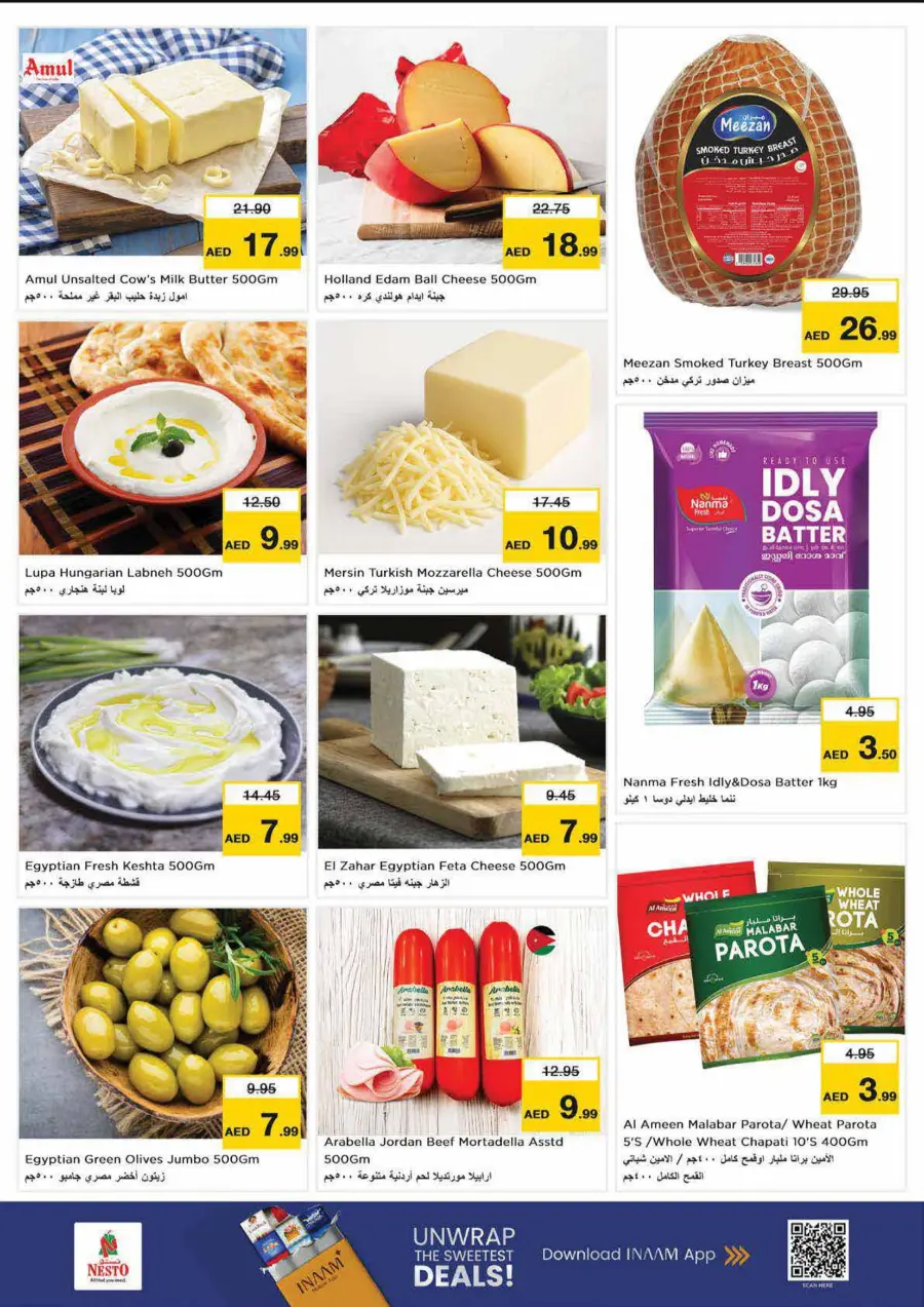 High Voltage Deals In Nesto Hypermarket Dubai