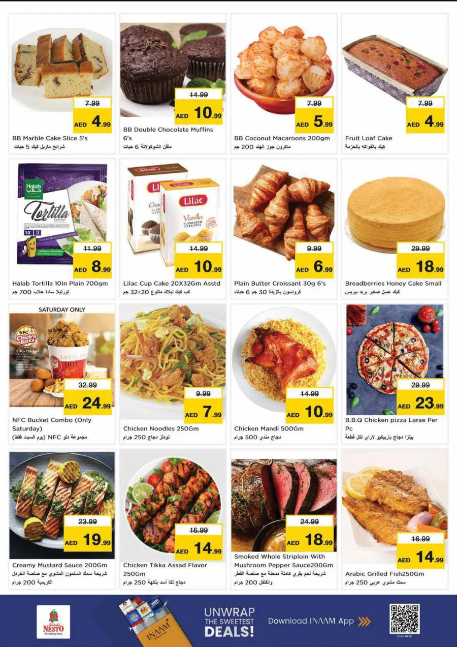 High Voltage Deals In Nesto Hypermarket Dubai