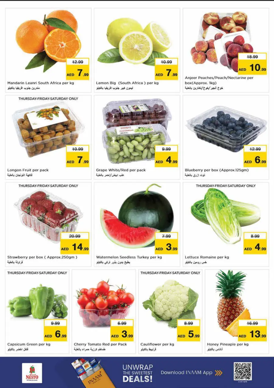 High Voltage Deals In Nesto Hypermarket Dubai