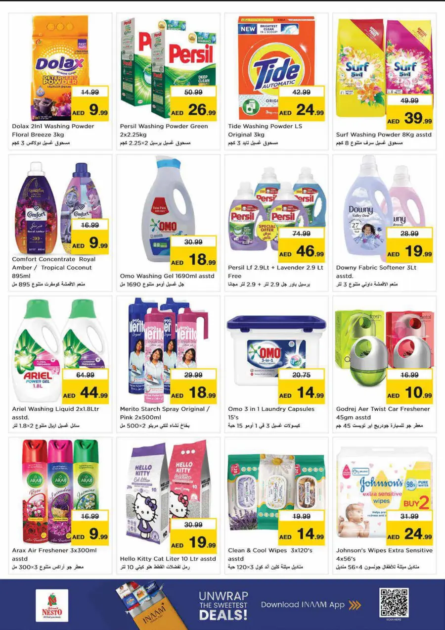 High Voltage Deals In Nesto Hypermarket Dubai