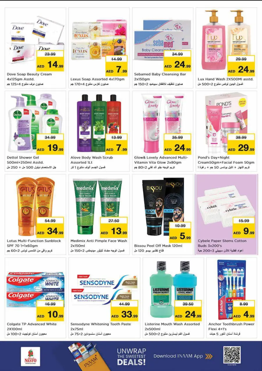 High Voltage Deals In Nesto Hypermarket Dubai