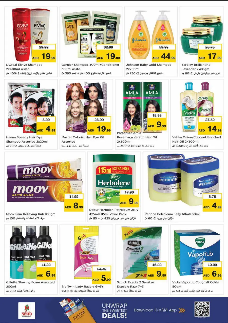 High Voltage Deals In Nesto Hypermarket Dubai