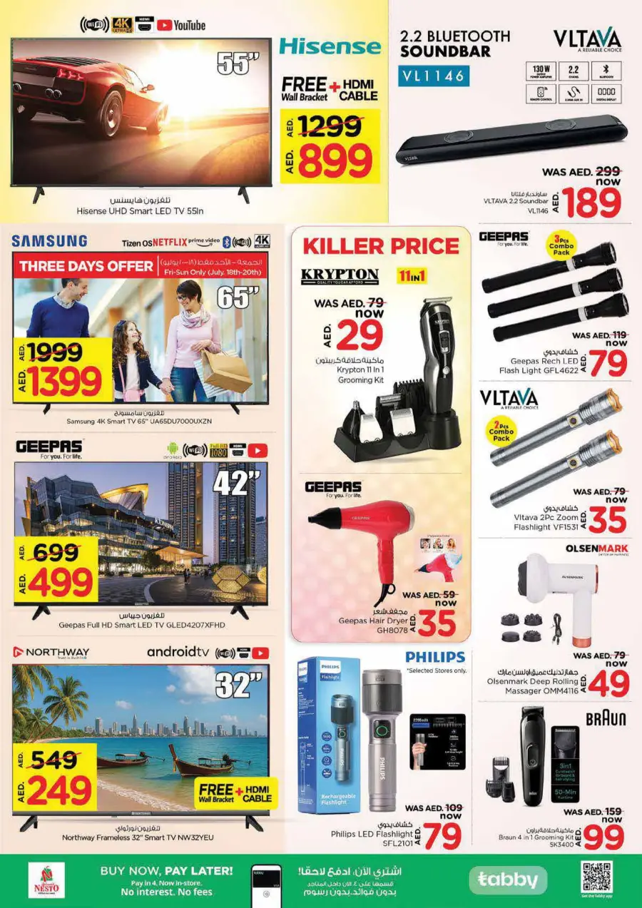 High Voltage Deals In Nesto Hypermarket Dubai