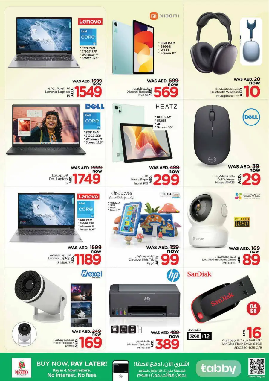 High Voltage Deals In Nesto Hypermarket Dubai
