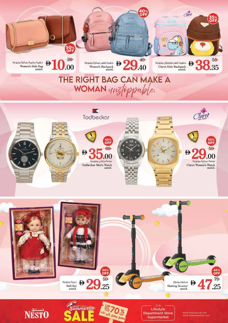 High Voltage Deals In Nesto Hypermarket Dubai