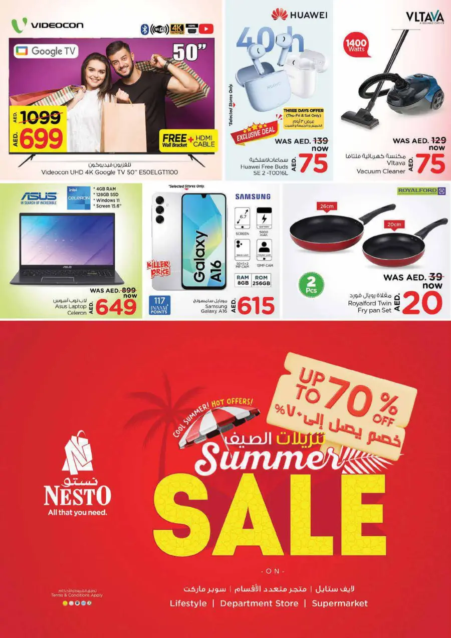 High Voltage Deals In Nesto Hypermarket Dubai