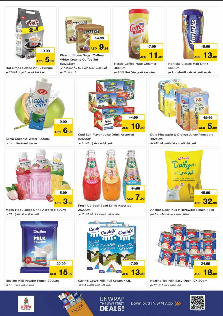 High Voltage Deals In Nesto Hypermarket Dubai