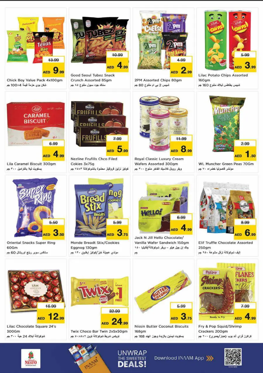 High Voltage Deals In Nesto Hypermarket Dubai