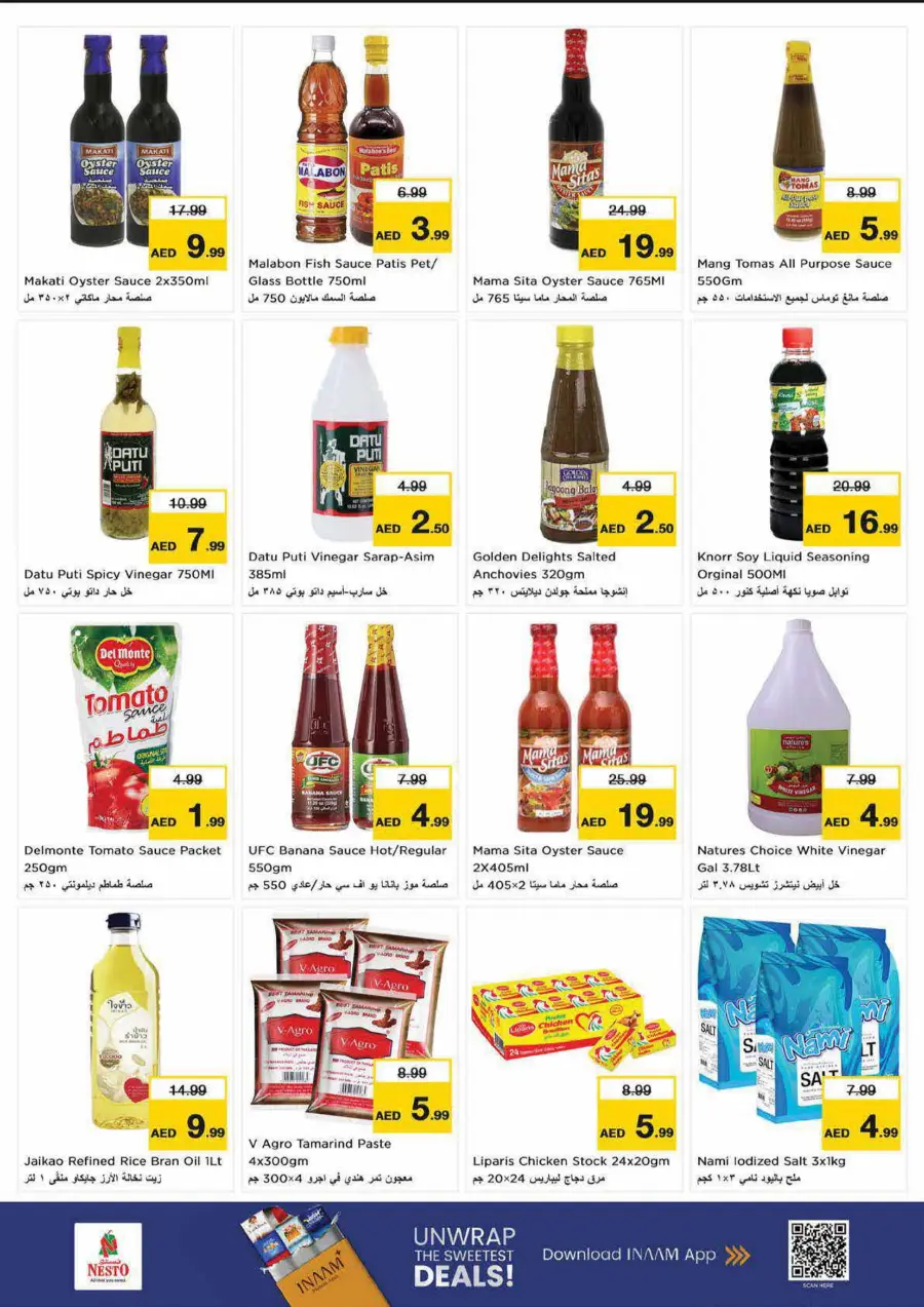 High Voltage Deals In Nesto Hypermarket Dubai