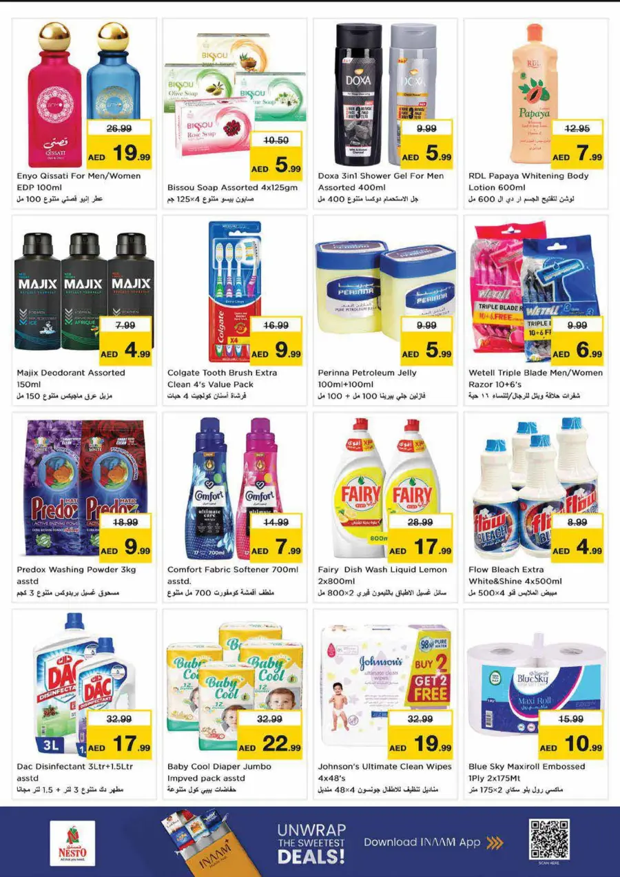 High Voltage Deals In Nesto Hypermarket Dubai