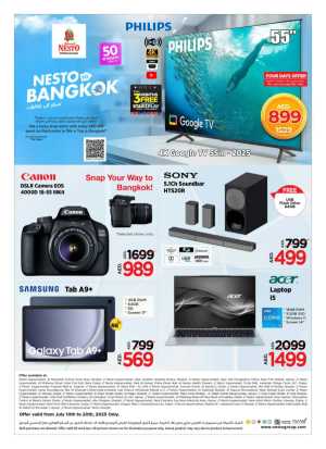 Nesto to Bankok In Nesto Hypermarket Dubai,Abu Dhabi,Sharjah / Ajman,Al Ain,Fujairah,Ras al Khaimah,Umm al Quwain
