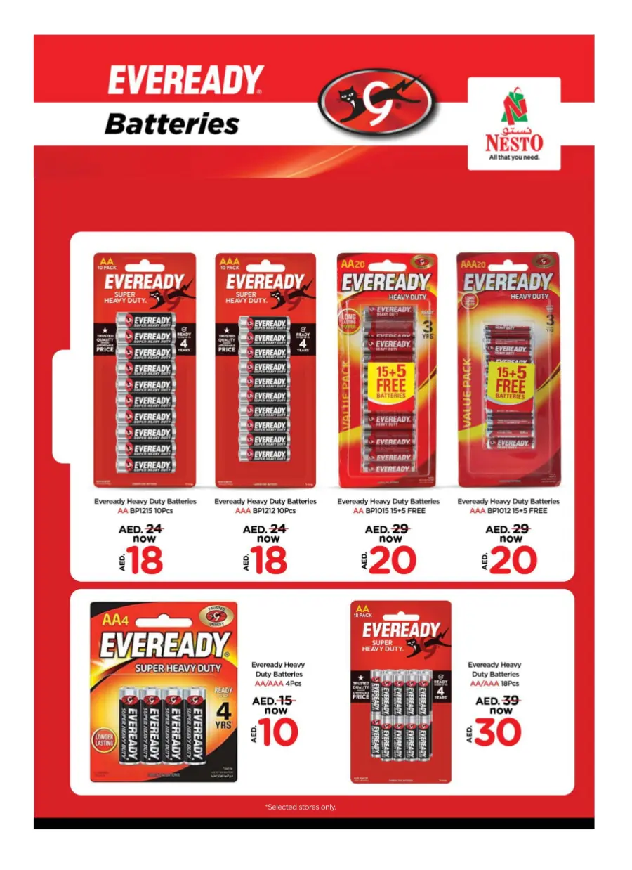 Nesto to Bankok In Nesto Hypermarket Umm al Quwain