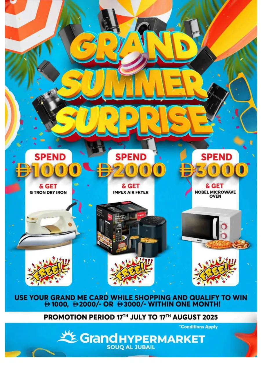 Bumper Saver In Grand Hypermarket Sharjah / Ajman