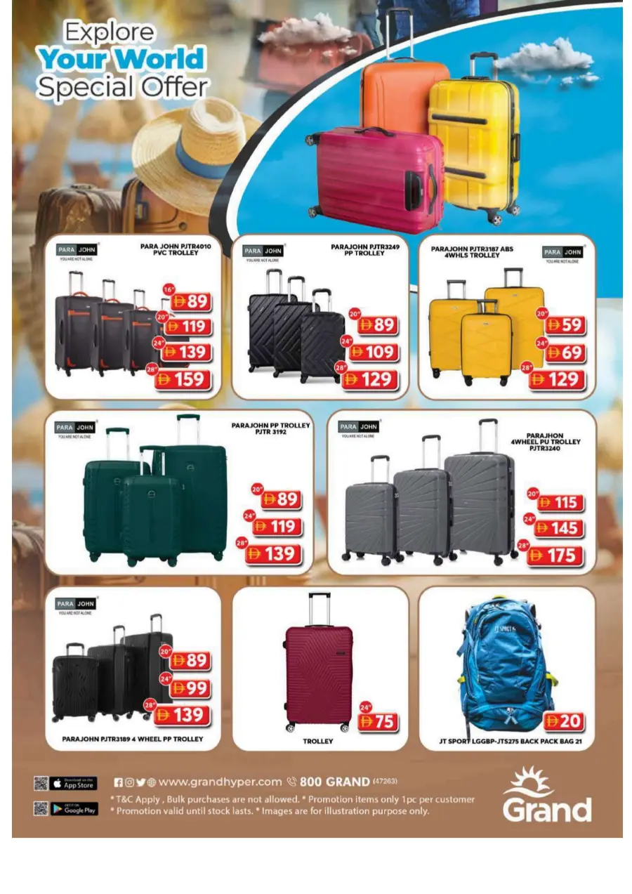 Bumper Saver In Grand Hypermarket Sharjah / Ajman