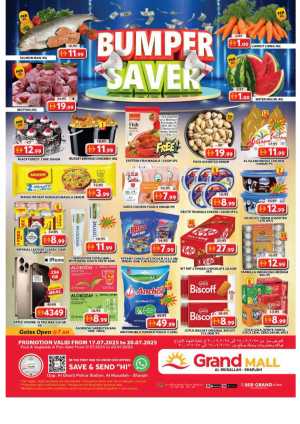 Bumper Saver In Grand Hypermarket Sharjah / Ajman