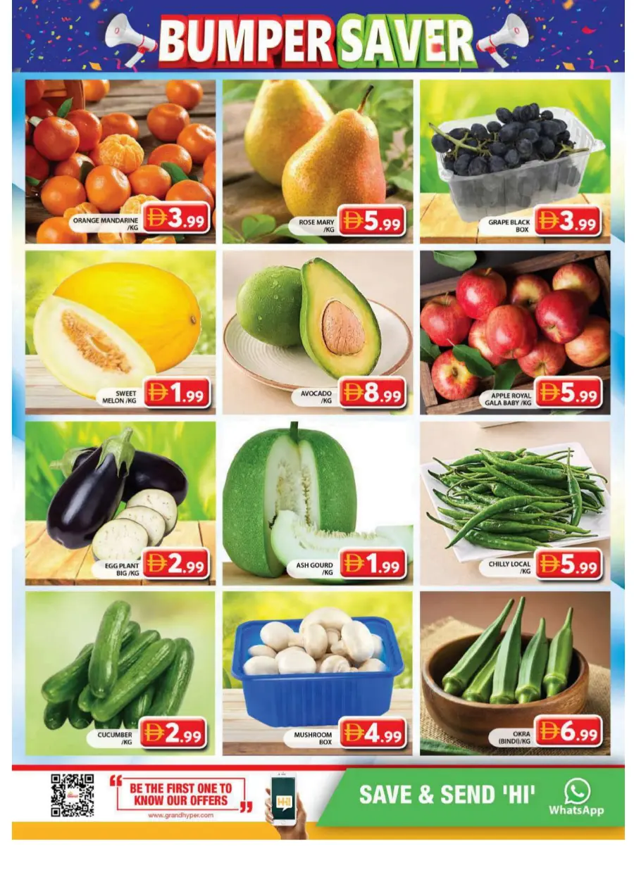 Bumper Saver In Grand Hypermarket Sharjah / Ajman