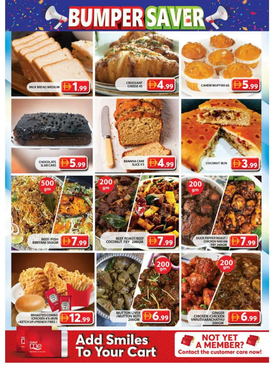 Bumper Saver In Grand Hypermarket Sharjah / Ajman