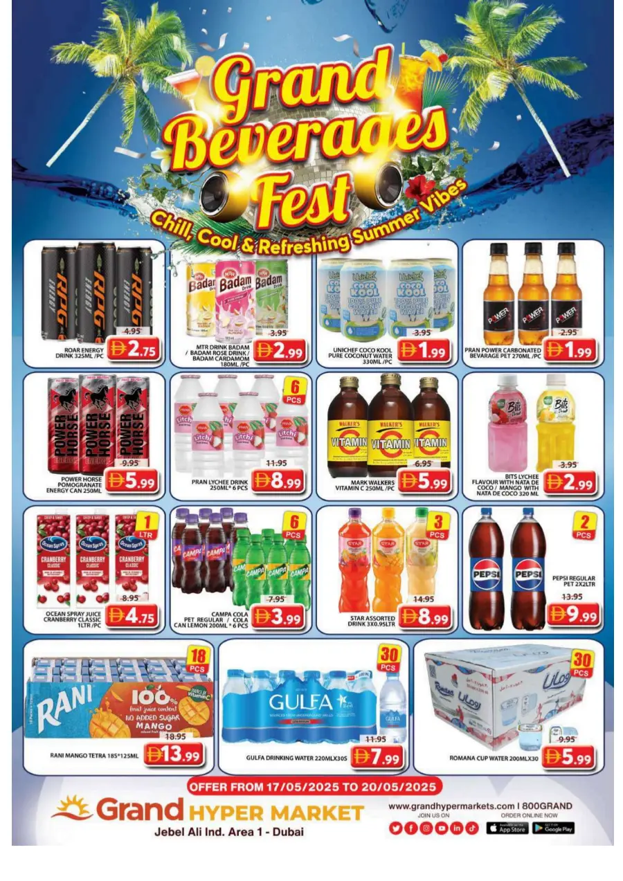 Bumper Saver In Grand Hypermarket Sharjah / Ajman