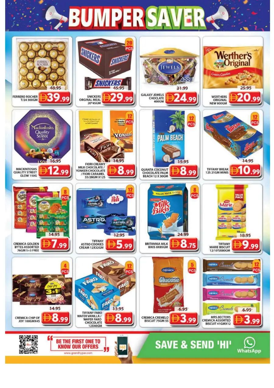 Bumper Saver In Grand Hypermarket Sharjah / Ajman
