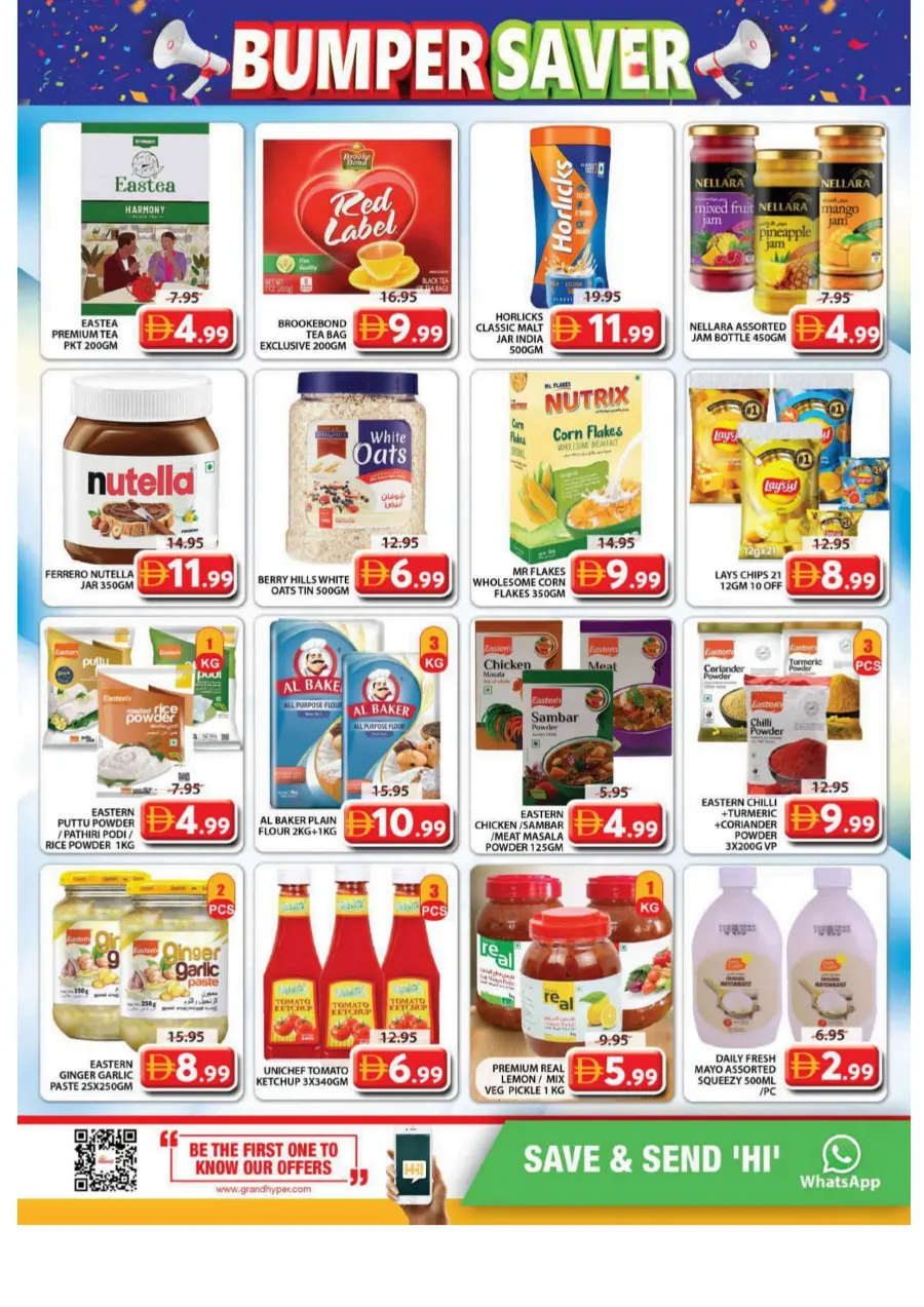 Bumper Saver In Grand Hypermarket Sharjah / Ajman