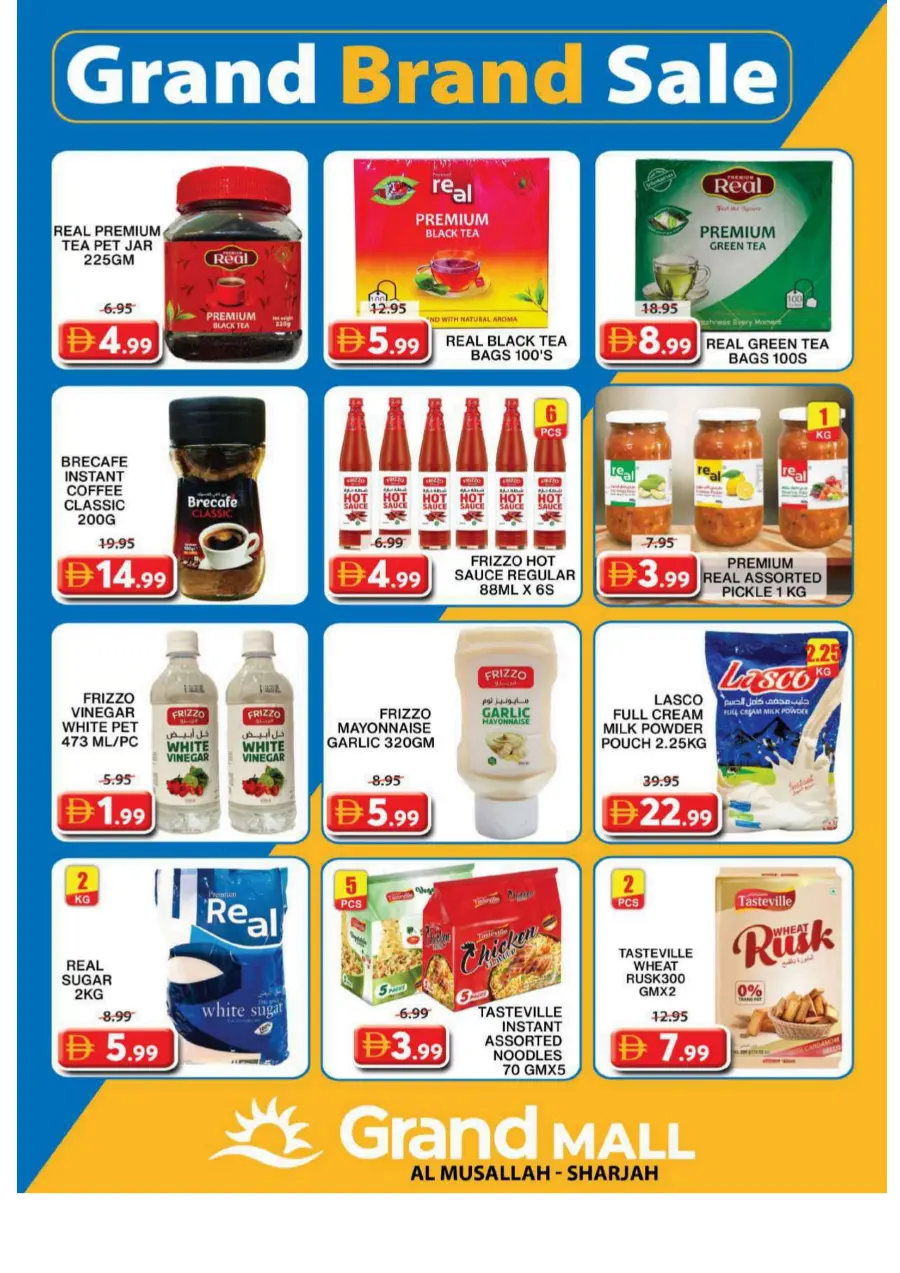 Bumper Saver In Grand Hypermarket Sharjah / Ajman