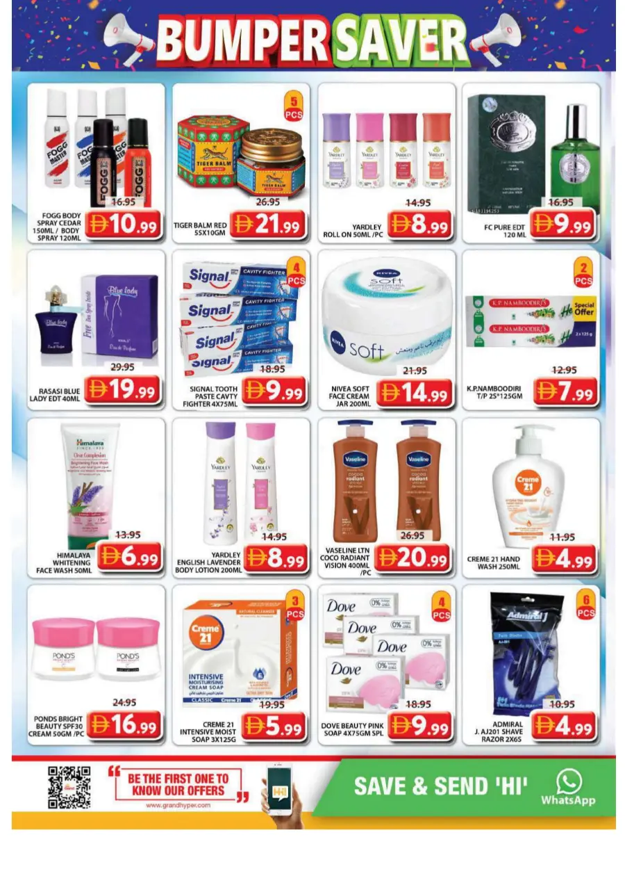Bumper Saver In Grand Hypermarket Sharjah / Ajman