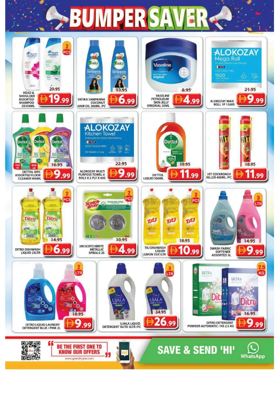 Bumper Saver In Grand Hypermarket Sharjah / Ajman