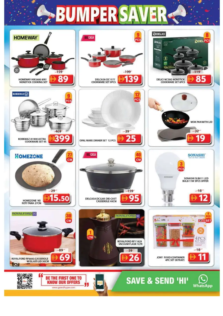 Bumper Saver In Grand Hypermarket Sharjah / Ajman