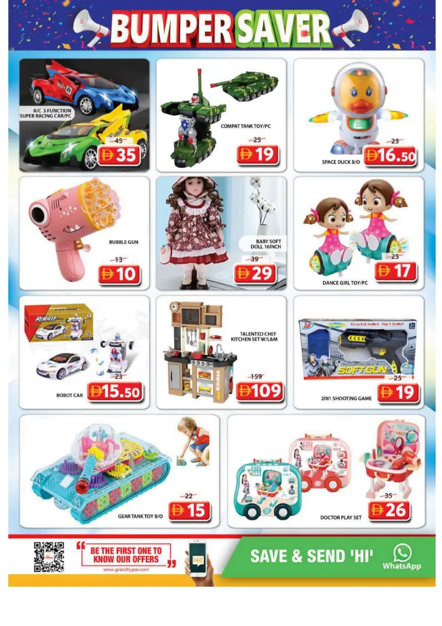 Bumper Saver In Grand Hypermarket Sharjah / Ajman
