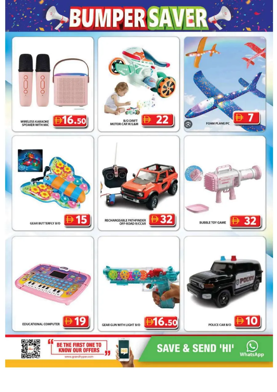 Bumper Saver In Grand Hypermarket Sharjah / Ajman