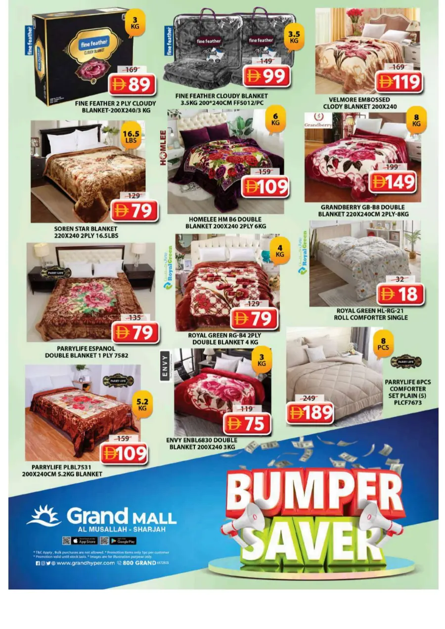 Bumper Saver In Grand Hypermarket Sharjah / Ajman