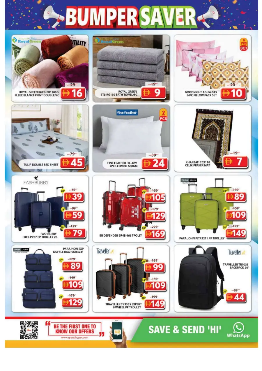 Bumper Saver In Grand Hypermarket Sharjah / Ajman