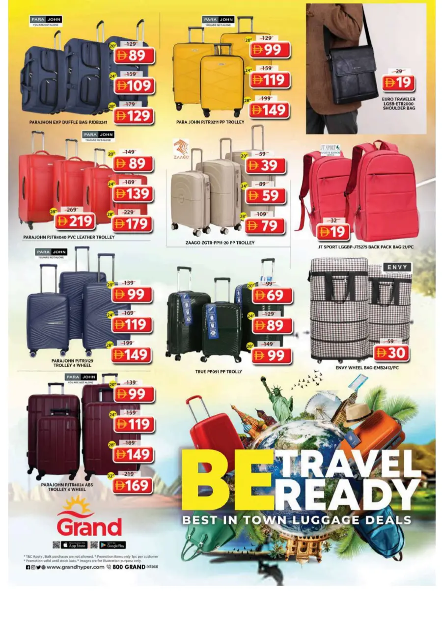Bumper Saver In Grand Hypermarket Sharjah / Ajman