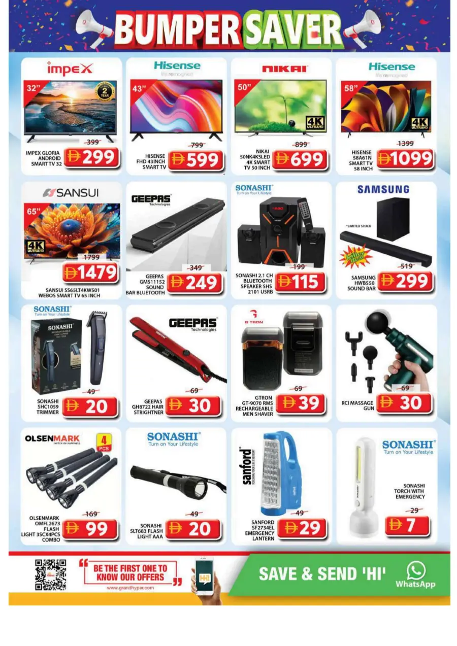 Bumper Saver In Grand Hypermarket Sharjah / Ajman