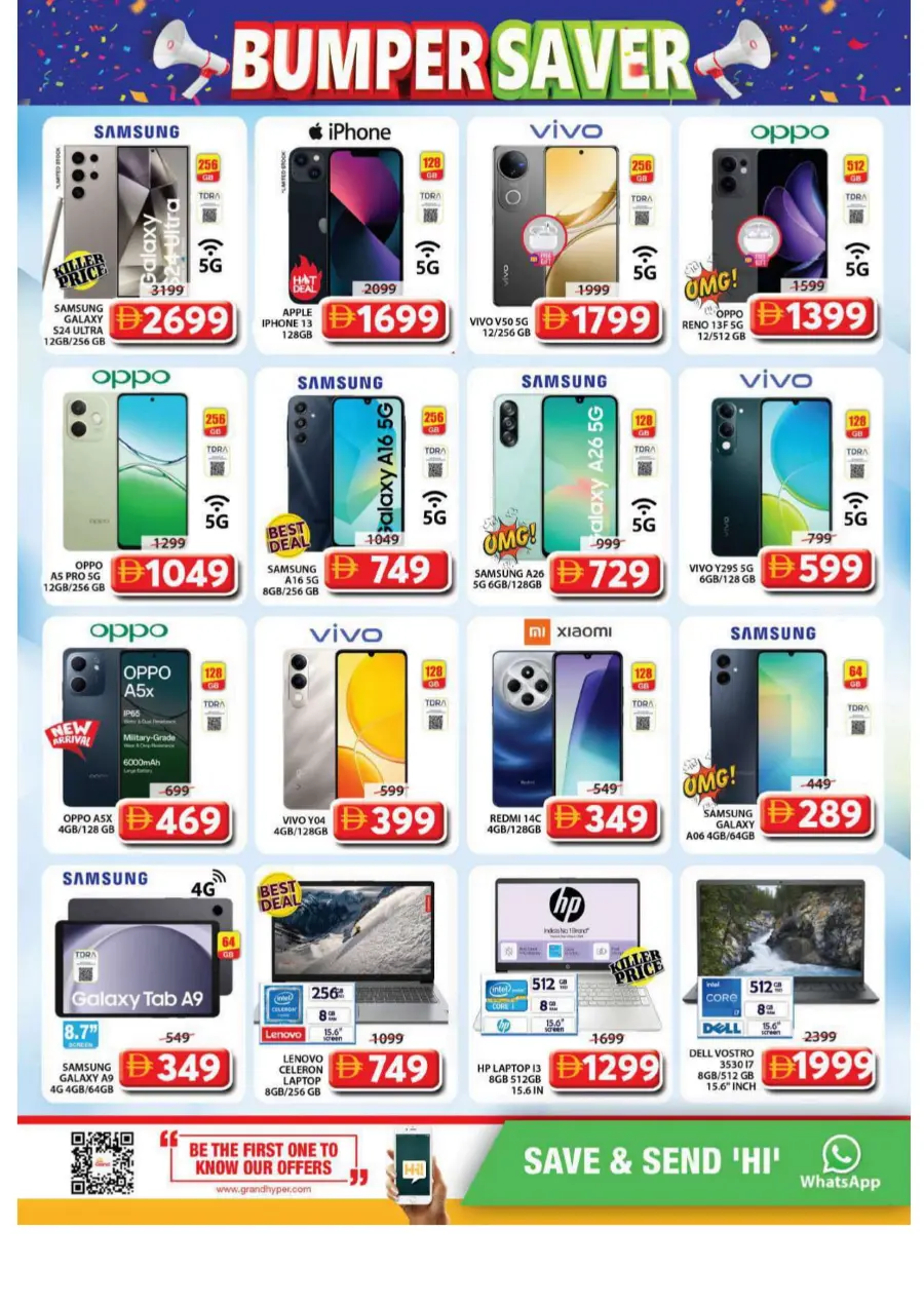 Bumper Saver In Grand Hypermarket Sharjah / Ajman